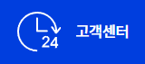 카카오톡상담